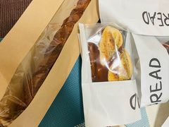 -面包日报