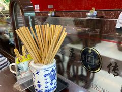 -蔡先生(双阳路店)