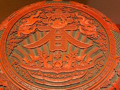 -镇江博物馆