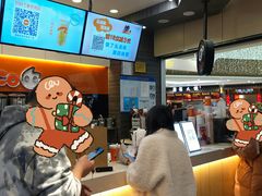 -CoCo都可(嘉定大融城店)