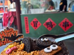 -大芊金重庆串串火锅(南京路店)