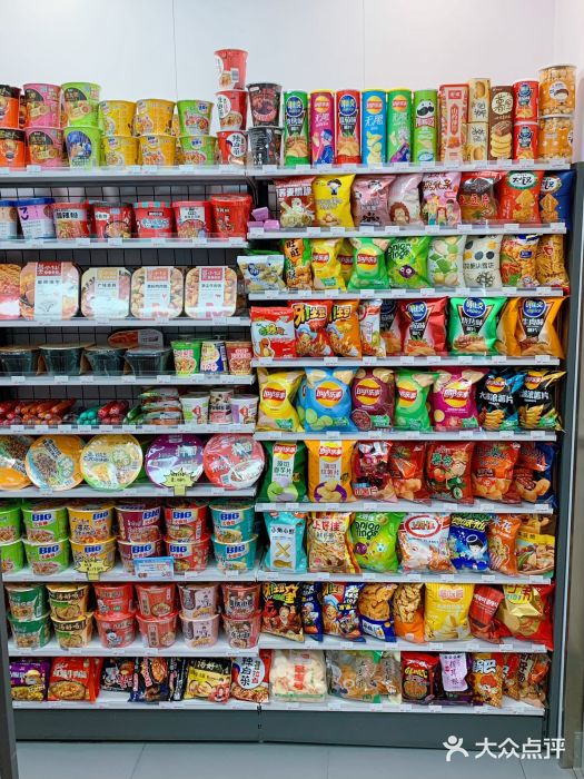 凯辉24小时便利店(恒峰步行街店)图片