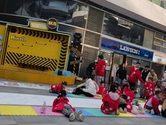 -蕃茄田艺术•美术绘画 •硬笔书法(滨江海威领界店)