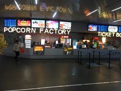 -星轶IMAX影城(九亭U天地旗舰店)