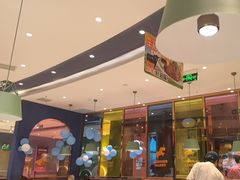 -夏日玛莉西餐厅(金茂览秀城店)