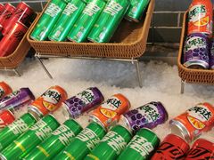 -浙江西子宾馆·瑶园咖啡厅