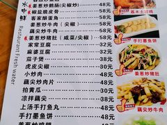 -明记海鲜大排档(巽寮湾店)
