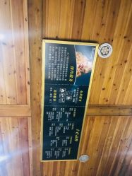 -MOZZ木子造型