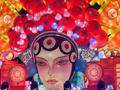 -长鹿旅游休博园