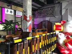 -外滩5号