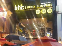 -BHC炸鸡(明洞总店)