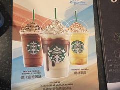 -星巴克(南京江宁弘阳家居店)