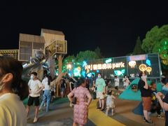 -武汉荟聚