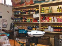 大堂-赵府街副食店