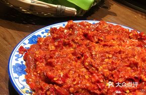 Stir-Fried Beef with Glutinous Rice Chili