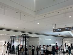-CHANEL(恒隆广场店)
