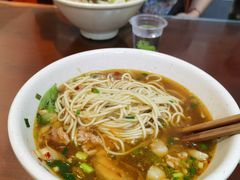 肉丝粉-易裕和·长沙米粉(友谊路店)