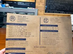 -Be Lived Cafe比例咖啡(摩天轮店)