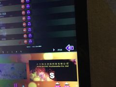 -皇马纯KTV(景田店)