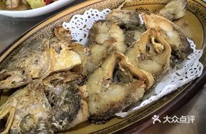 Pan-fried Yellow Croaker