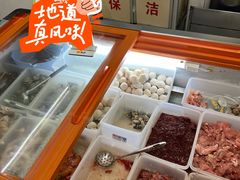 -大中沙茶面(中山路店)