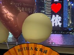 -RIVIERA 松鹤楼(外滩店)
