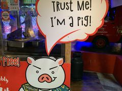 -Naughty Nuri’s Phuket