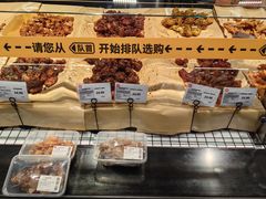 -永辉超市(通州万达店)