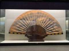 -中国扇博物馆