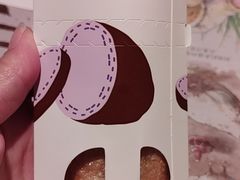 -麦当劳(新世纪环球中心店)