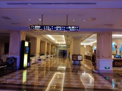 -重庆长寿碧桂园凤悦凤凰酒店