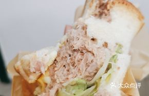 Egg and Tuna Cheese Toast