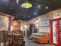 -五悦北平四季涮肉·烧烤(老商埠店)