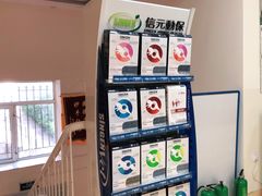-瑞派宠物医院·24小时骨科·心脏·核磁(哈尔滨南岗店)