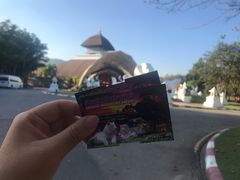 -清迈夜间动物园