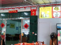 大堂-红炎炎农家菜老字号(金水台店)