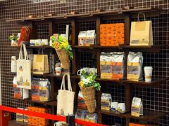 -国际饭店·帆声西饼屋(黄河路店)