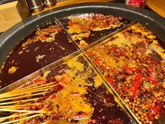 -陈眼镜火锅(总店)