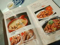 菜单-廖老妈蹄花(中海国际店)