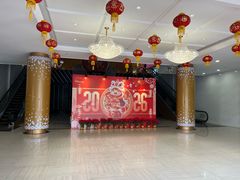 -喜悦海鲜大酒楼(钱柜广场店)