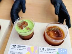 -天河体育中心