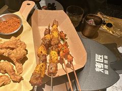 -烤匠麻辣烤鱼(万象城店)