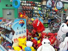 -大润发(八仙城店)
