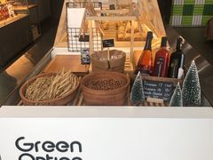 -Green Option(官舍店)