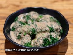 -我的面 川味Bistro(后沙峪店)