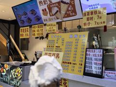 -吉林大学前卫校区南区-日新楼