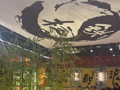 -郭铁柱·泥炉老火锅(江北龙湖天街店)