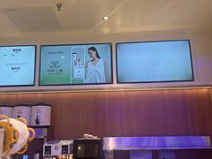 -茉莉奶白(广州动漫星城店)