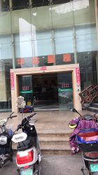 -CP·STUDIO发型工作室