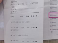 -北京地坛口腔门诊部